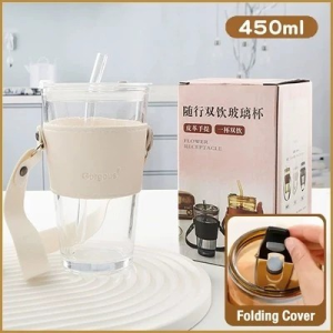 450ML Glass Straw Cup | Cute Minimalist Coffee Glass Tumbler With Lid & Straw